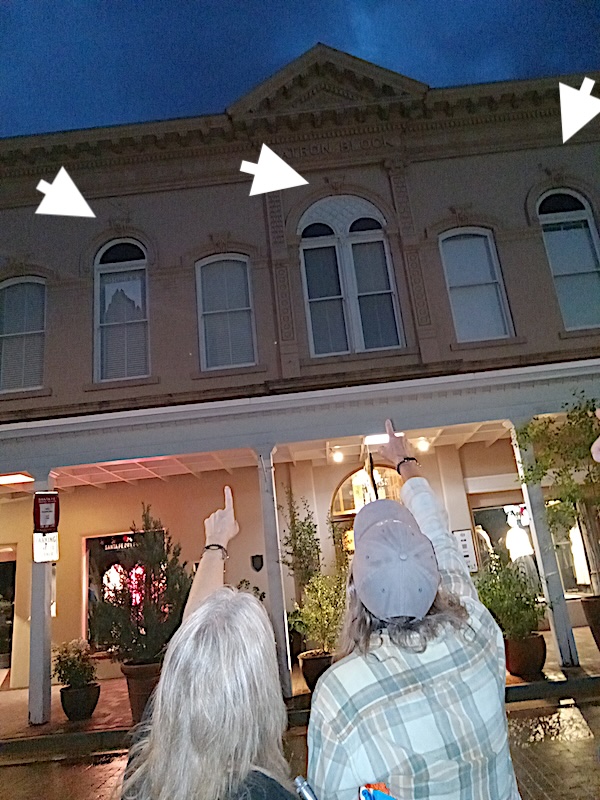 CATRON BUILDING 26JULY2024 ARROWS