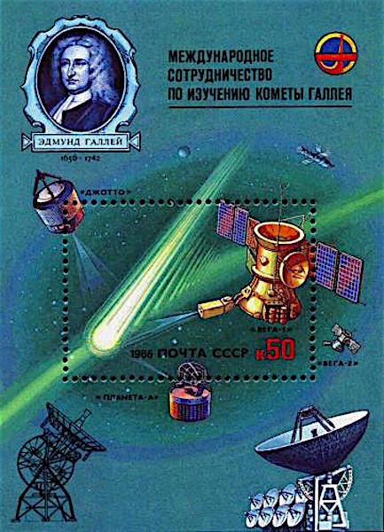 HALEY-1968STAMP