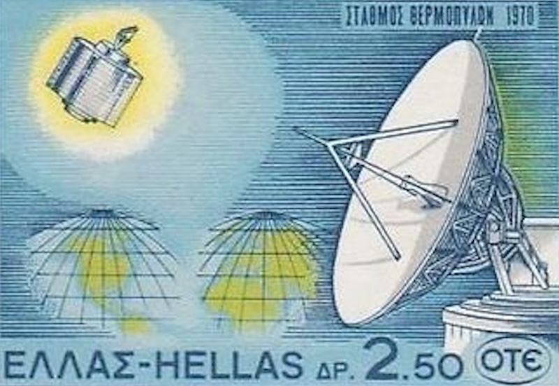 STAMPHELLAS 320