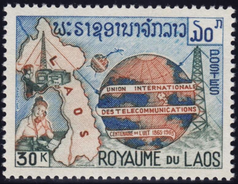 LAOS RADIO