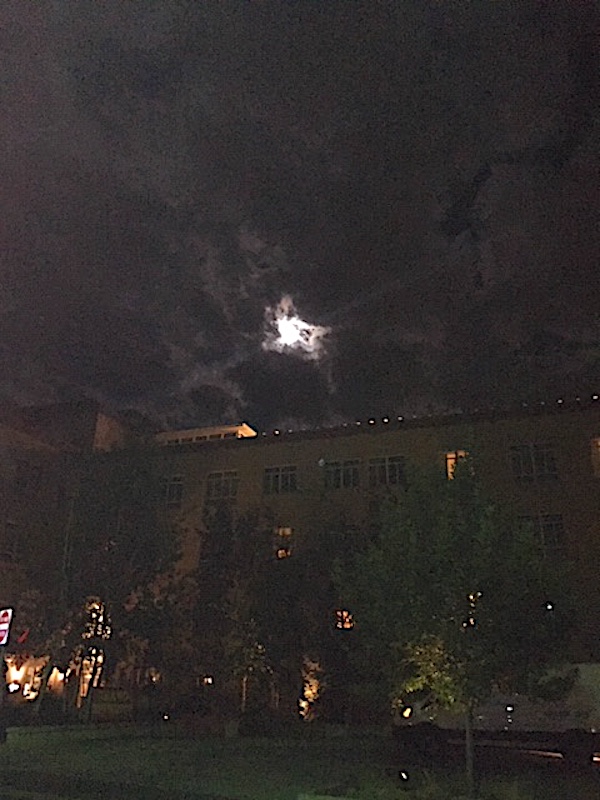 MOON OVER DRURY  800 WALL NIGHT