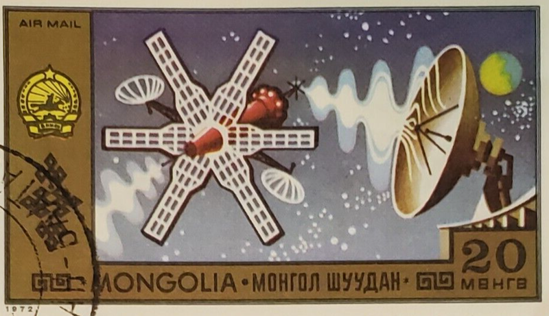 STAMP MONGOLIA 1972