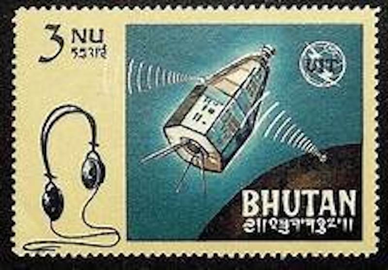 STAMP BHUTAN RADIO