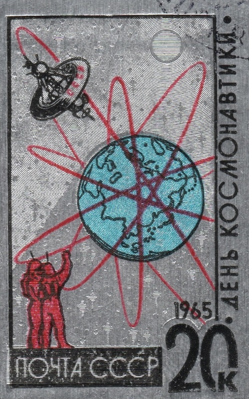 STAMP CCP1966