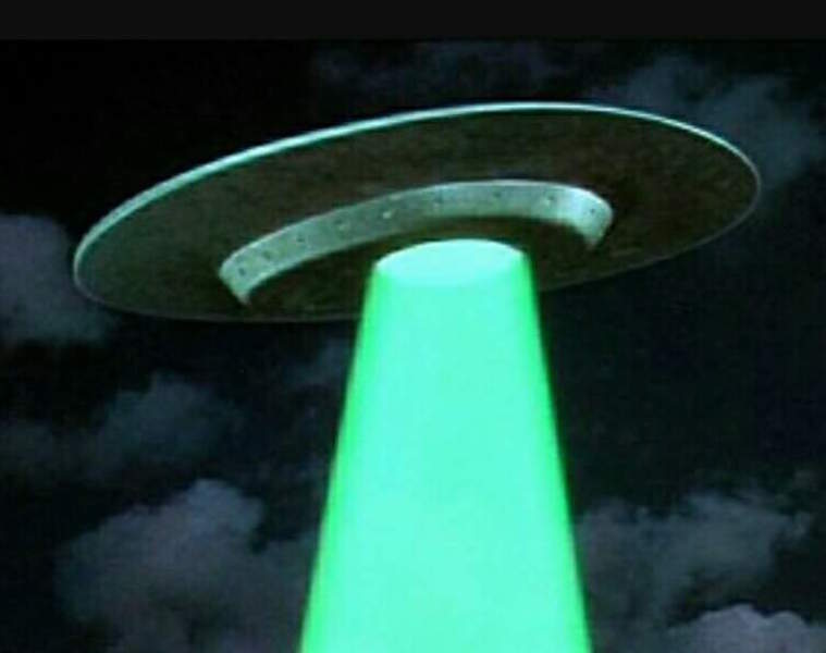 UFO GREENBEAM