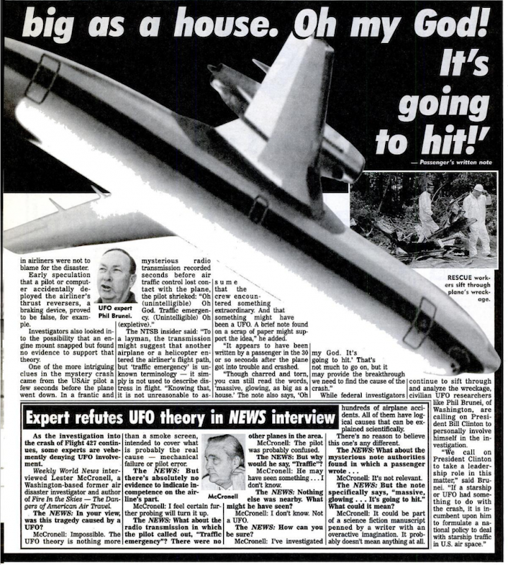 UFO NAT-l ENQUIRER