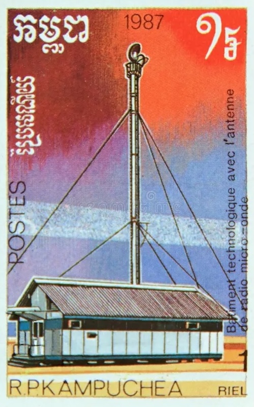 STAMP KAMPUCHEA