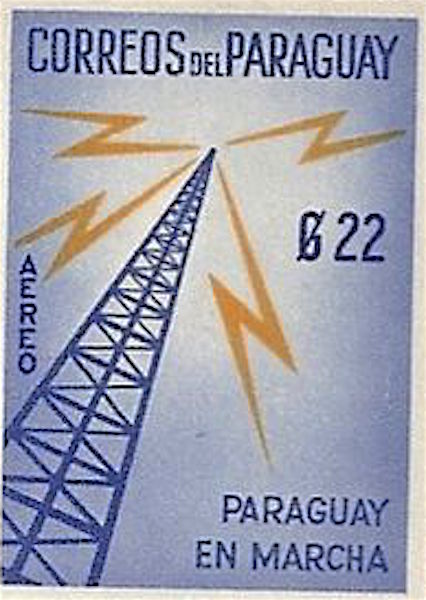 PARAGUAY STAMP