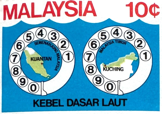 STAMP MALAYSIA