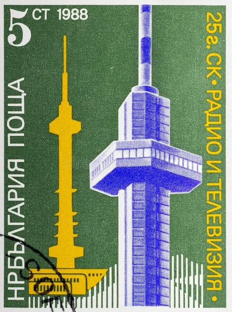 STAMP SPAIN