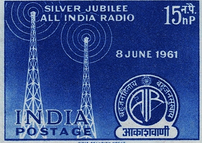 STAMP INDIA BLUE 1961